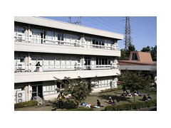 国际基督教大学高校普通教室