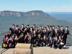 春日部共荣高校 修学旅行