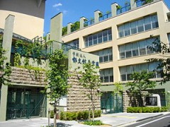 郁文馆国际高等学校设施 