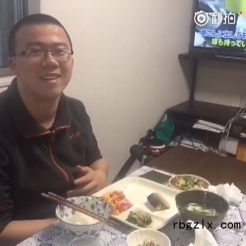 东京八王子高中学生宿舍的晚餐