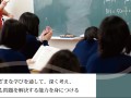 女子美术大学附属高等学校