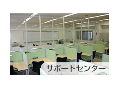 京都文教高等学校设施介绍