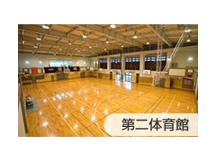 京都文教高等学校设施介绍