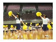 大阪夕阳丘学园高校相册