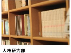 精华高校 学校相册