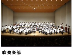 精华高校 学校相册