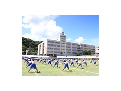 中村学院三阳高校 学校相册