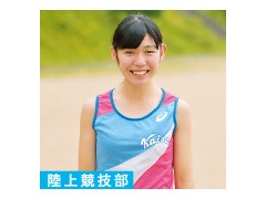 福冈海星女子学院高校 俱乐部