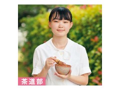 福冈海星女子学院高校 俱乐部