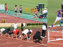 筑紫台高等学校 学生活动