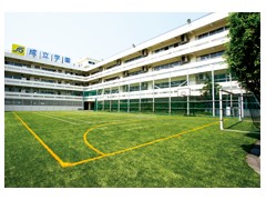 成立学园高等学校操场