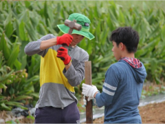 广尾学园高校修学旅行