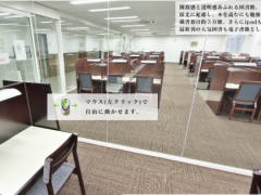 广尾学园高校校园设施 