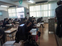 日本女子体育大学附属二阶堂高中学校综合