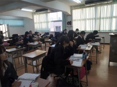 日本女子体育大学附属二阶堂高中学校综合