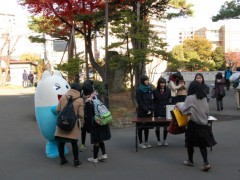 札幌第一高等学校