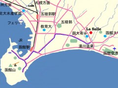 函館ラ・サール高校地图