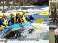 北海学园札幌高校