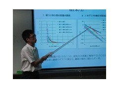 札幌日本大学高等学校学生上课