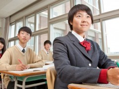 札幌大谷高等学校