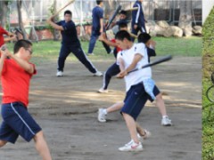 札幌大谷高等学校