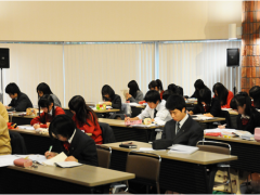 札幌大谷高等学校