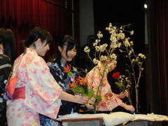 札幌大谷高等学校