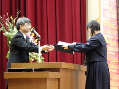 北見藤女子高等学校