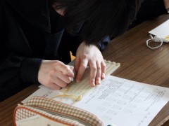 北見藤女子高等学校