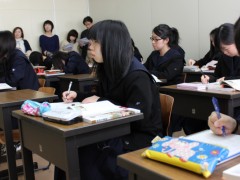 北見藤女子高等学校