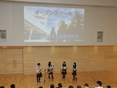 东海大学附属札幌高等学校