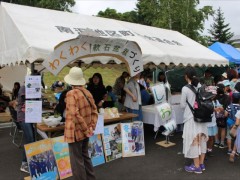 东海大学附属札幌高等学校