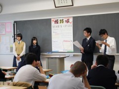 东海大学附属札幌高等学校