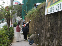 冲绳尚学高等学校大扫除