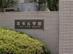 云雀丘学园高等学校校园设施