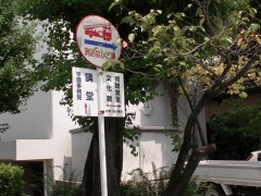 云雀丘学园高等学校校园设施