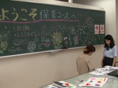  好文学园女子高中保育课程上课风景