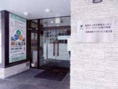 星槎红叶中学校-札幌北学习中心