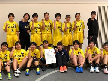 好文中学女子手球部顺利晋级全国手球大会中央大会