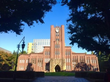 东京大学合格者的女性比例占“21.1%”，为历史最高