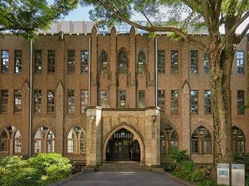 日本大学介绍：学习院大学