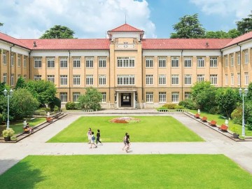 日本大学介绍：津田塾大学