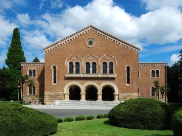 日本大学介绍：一桥大学