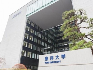 日本大学介绍：东洋大学