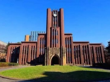 日本高中生最想去的大学--公立大学篇