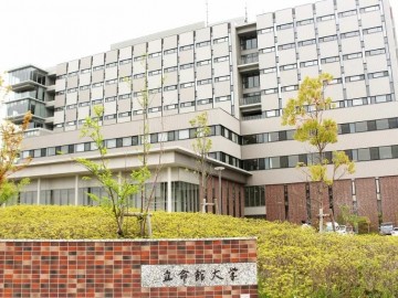 日本大学介绍：立命馆大学