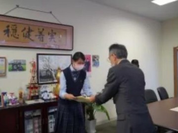 ​好文学园女子高中 IT从业资格班：荣获会长奖·检定委员长奖！