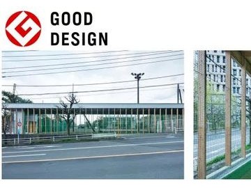 工学院大学附属高中室内训练场：入围Good Design奖