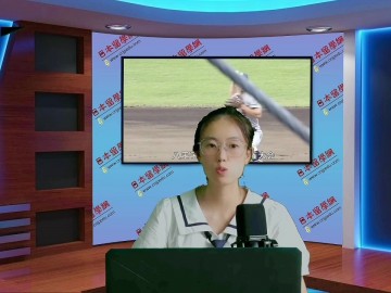 2022-06-29 日本留学新闻 (0播放)