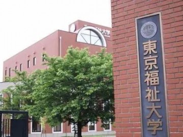 日本“大学”和“大学校”有什么区别